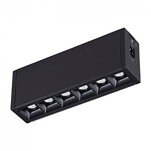 Трековый светильник Ratio 358096