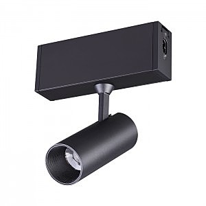 Трековый светильник Ratio 358101