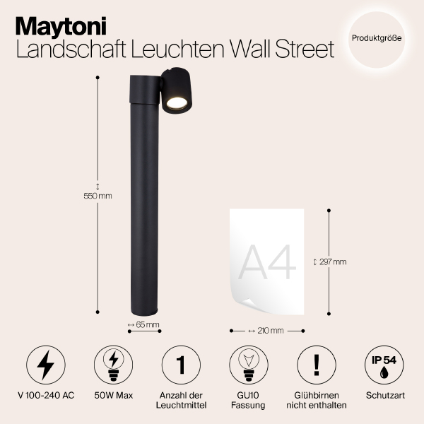 Уличный наземный светильник Wall Street O010FL-01B