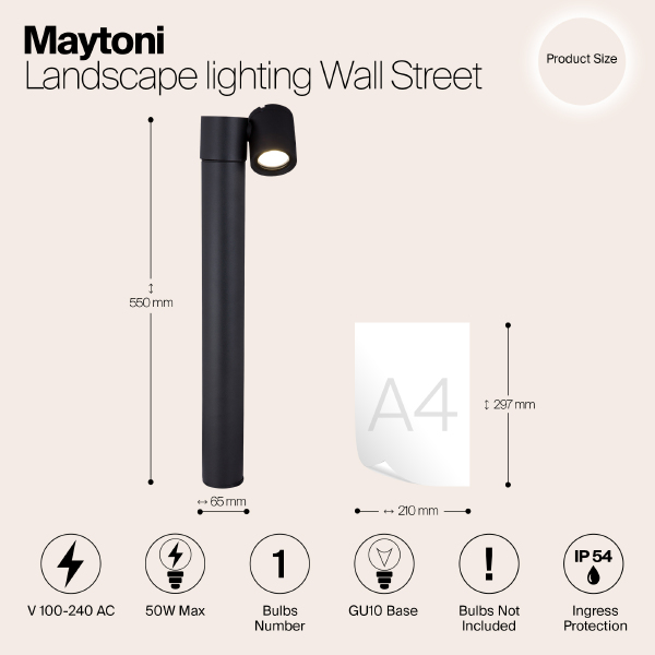 Уличный наземный светильник Wall Street O010FL-01B