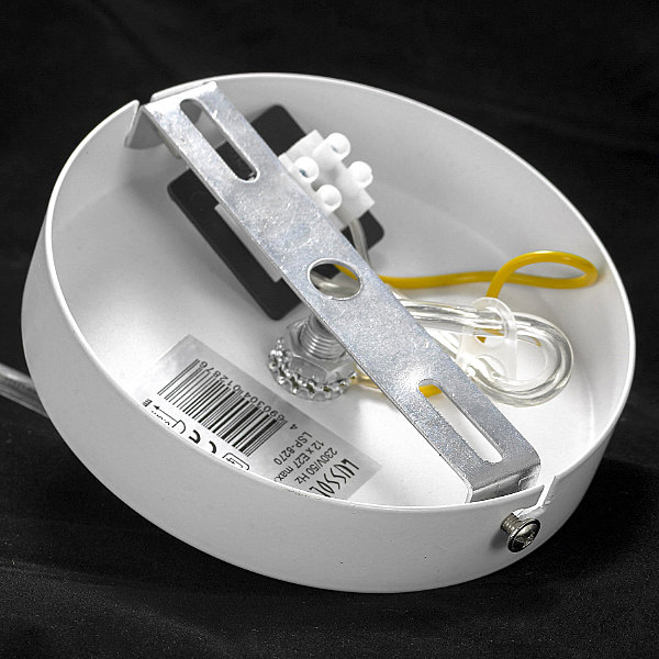 Подвесная люстра Kenner LSP-8270