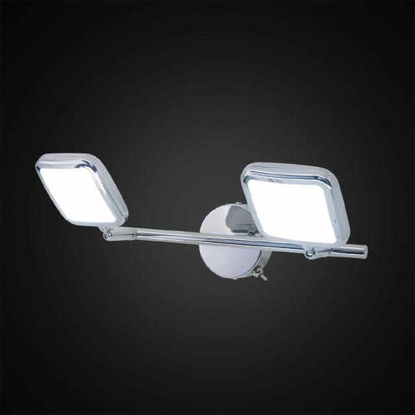 Светильник спот Квадро CL554520