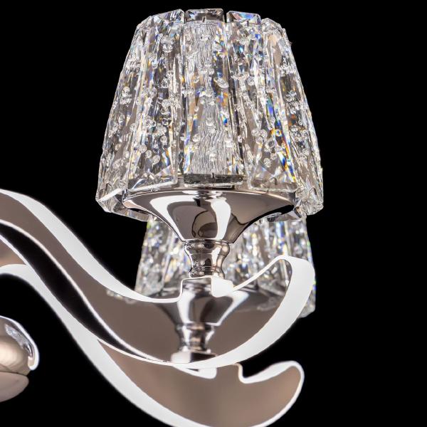 Подвесная люстра Montserrat EL338P05