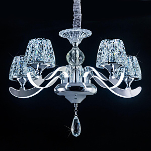 Подвесная люстра Montserrat EL338P05