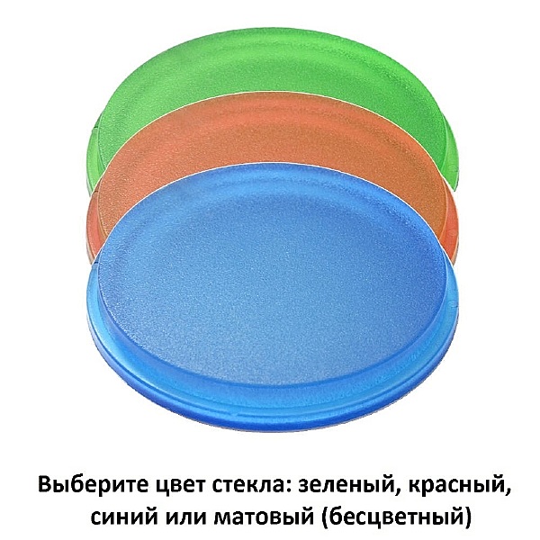 Уличный потолочный светильник Franca 90 3A7.000.000.LXU1L