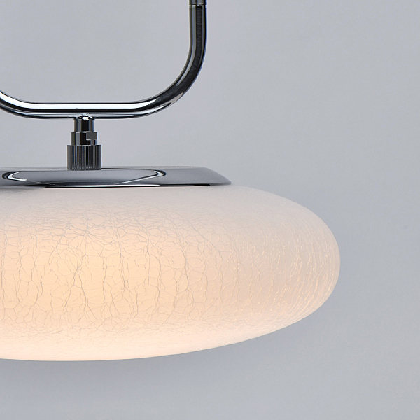 Светильник подвесной Ауксис 722010601