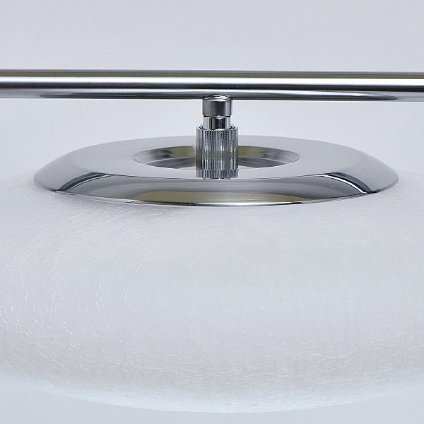 Светильник подвесной Ауксис 722010803