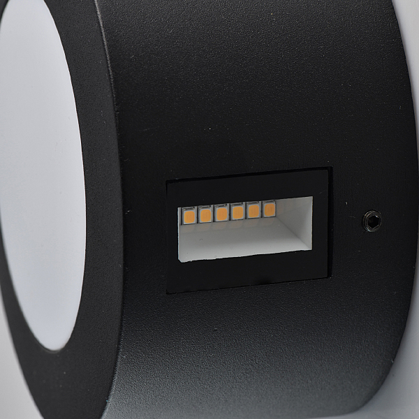 Уличный настенный светильник Меркурий 807022701