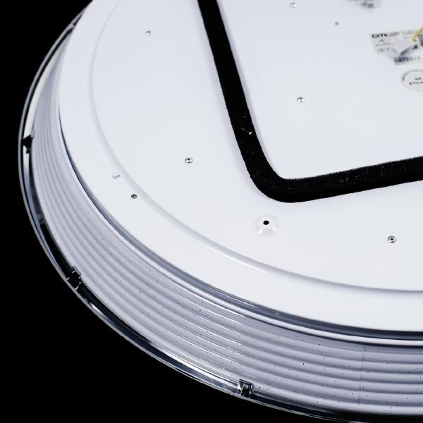 Светильник потолочный Старлайт CL703105RGB