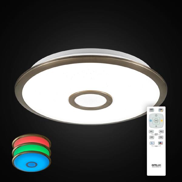 Светильник потолочный Старлайт CL70333RGB