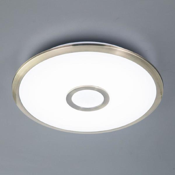 Светильник потолочный Старлайт CL70333RGB