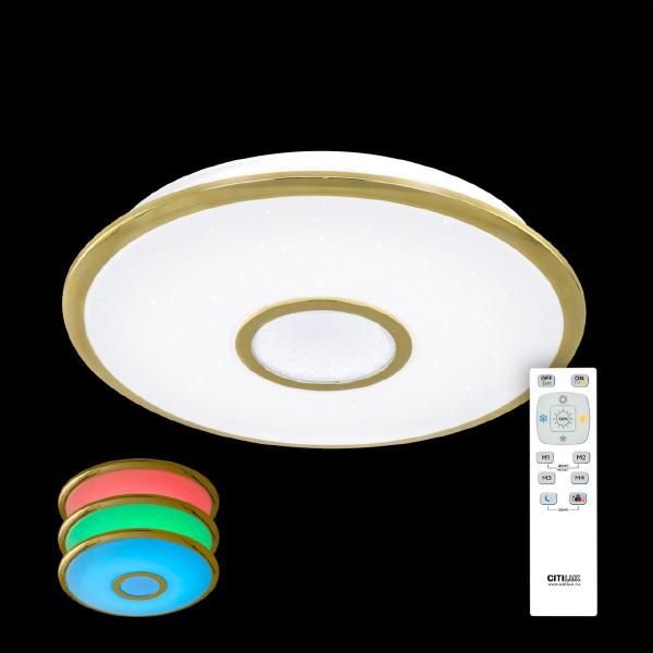 Светильник потолочный Старлайт CL70342RGB