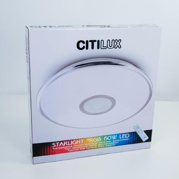 Светильник потолочный Старлайт CL70362RGB