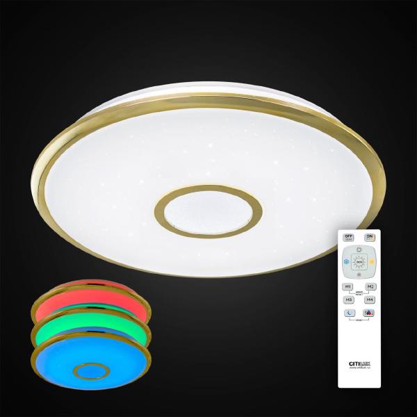 Светильник потолочный Старлайт CL70362RGB