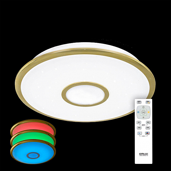 Светильник потолочный Старлайт CL70362RGB