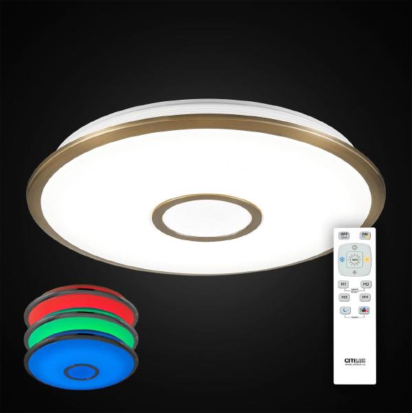 Светильник потолочный Старлайт CL70363RGB