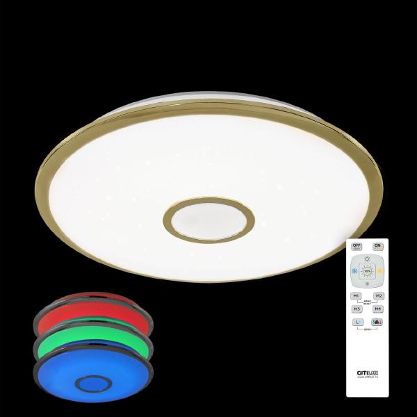 Светильник потолочный Старлайт CL70382RGB