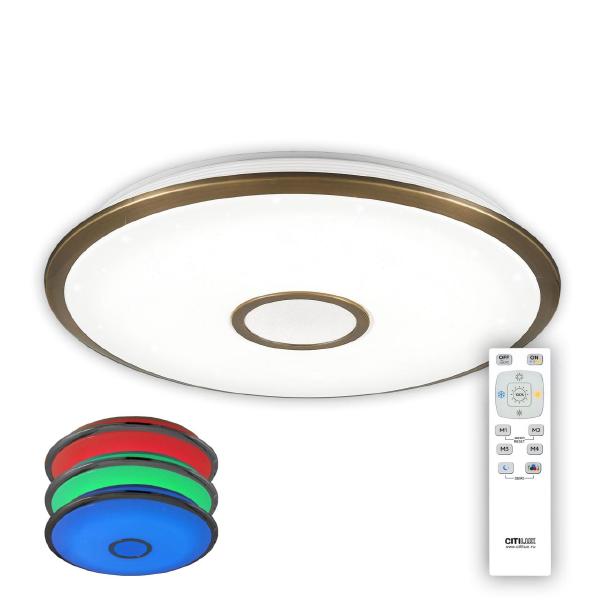 Светильник потолочный Старлайт CL70383RGB