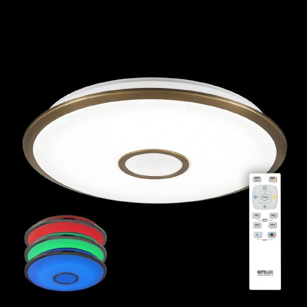 Светильник потолочный Старлайт CL70383RGB