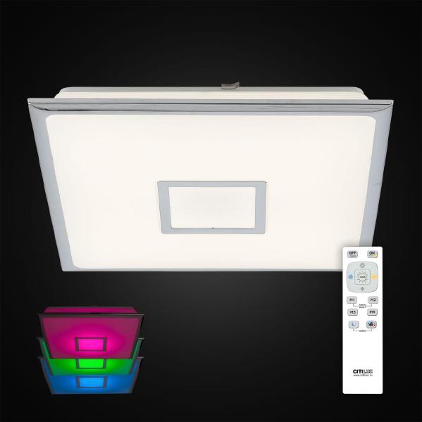 Светильник потолочный Старлайт CL703K50RGB