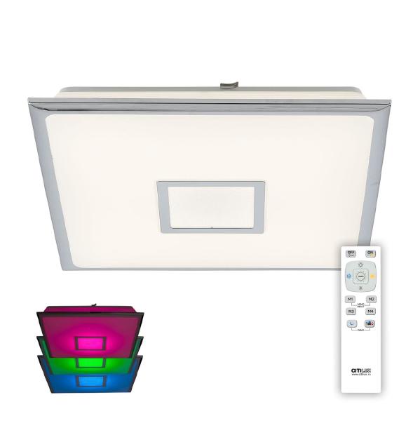 Светильник потолочный Старлайт CL703K50RGB