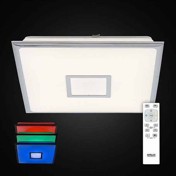Светильник потолочный Старлайт CL703K50RGB