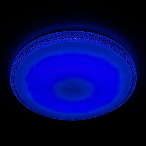 Светильник потолочный Альпина CL71880RGB