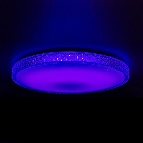 Светильник потолочный Альпина CL71880RGB