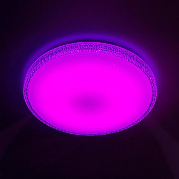 Светильник потолочный Альпина CL71880RGB