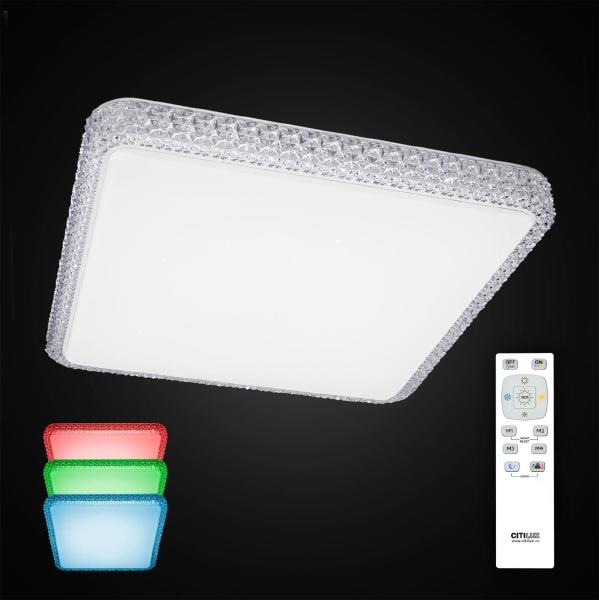 Светильник потолочный Альпина CL718K50RGB