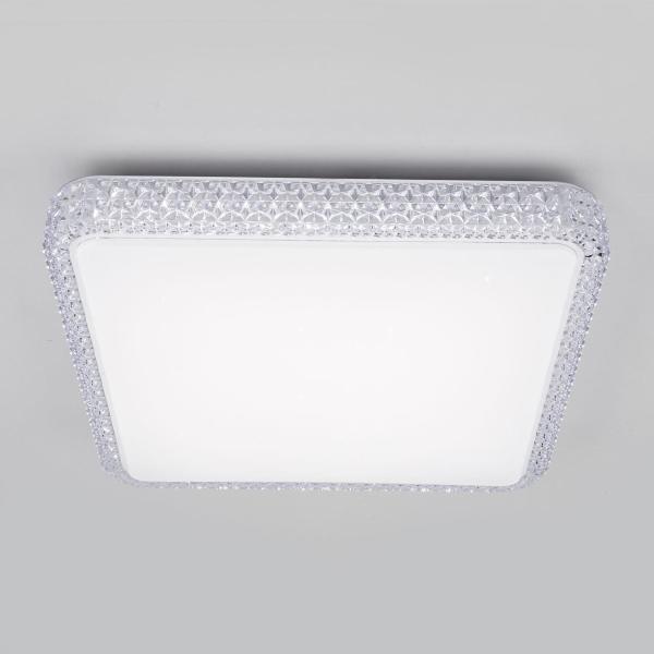 Светильник потолочный Альпина CL718K50RGB