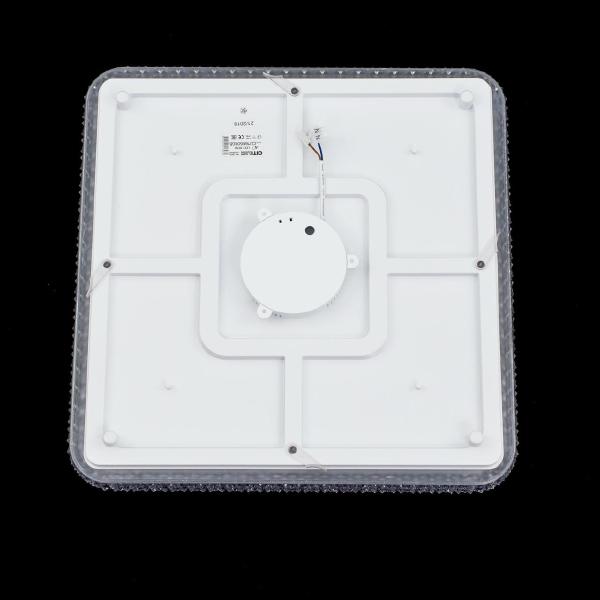 Светильник потолочный Альпина CL718K60RGB