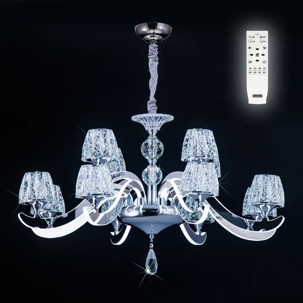 Подвесная люстра Montserrat EL338P12