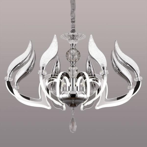 Подвесная люстра Diva EL339P08