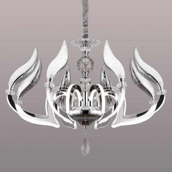 Подвесная люстра Diva EL339P08