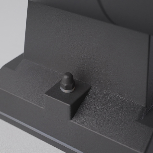 Уличный настенный светильник Fog 3402