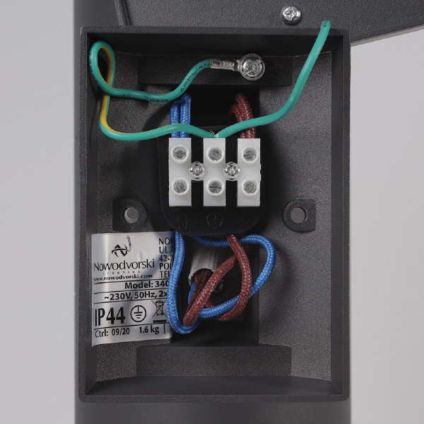 Уличный настенный светильник Fog 3404