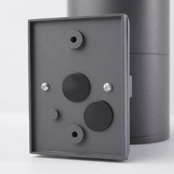 Уличный настенный светильник Rock 3405