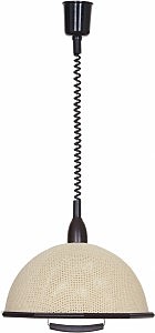 Светильник подвесной Eko Wenge 4032