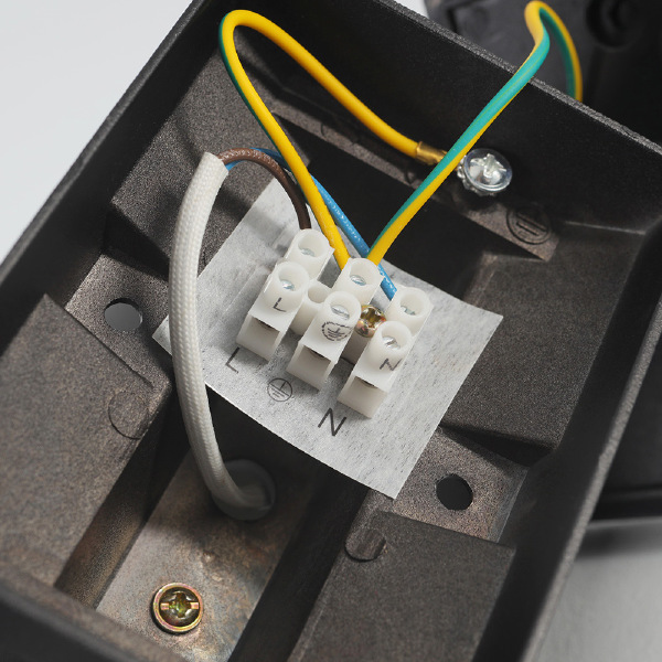 Уличный настенный светильник Mekong 4418