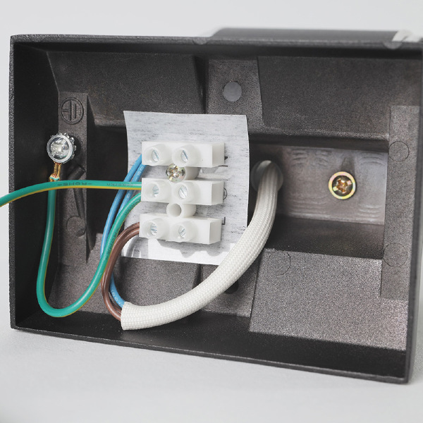 Уличный настенный светильник Mekong 4420