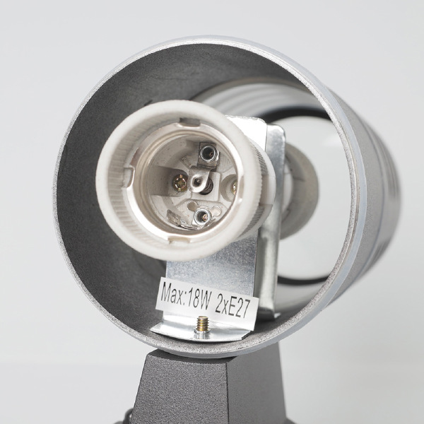 Уличный настенный светильник Mekong 4420