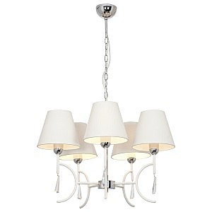 Подвесная люстра Ellice 4508