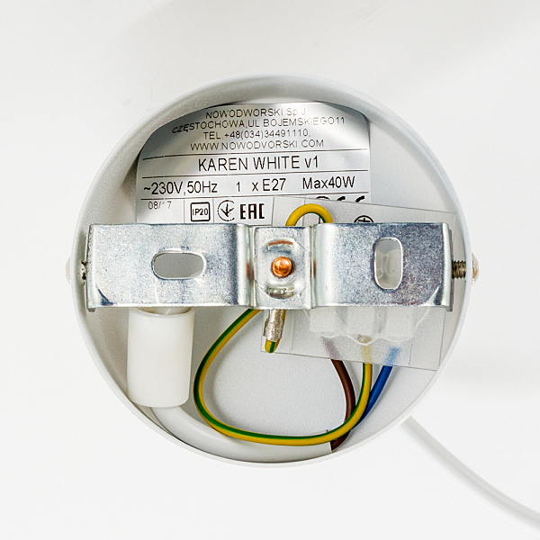 Светильник подвесной Karen 4608