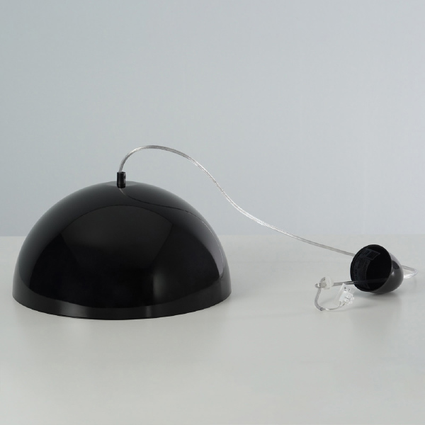 Светильник подвесной Hemisphere 4840