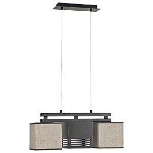 Светильник подвесной Vogar 5173