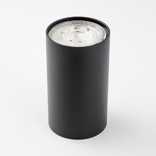 Накладной светильник Eye 5256