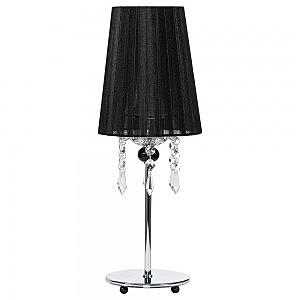 Настольная лампа Modena 5262