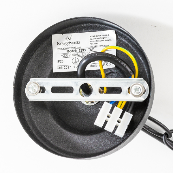 Уличный подвесной светильник Tay 5293