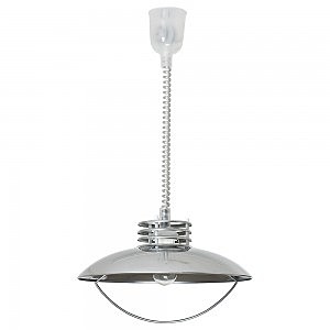 Светильник подвесной Ufo 5322